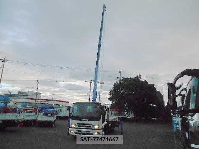 Isuzu FORWARD 2005-10 7500645-6