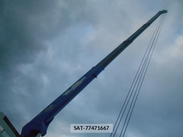 Isuzu FORWARD 2005-10 7500645-8