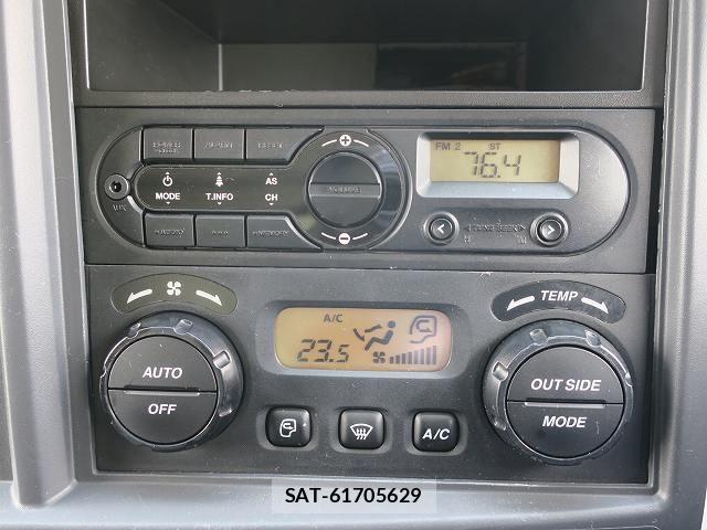 Isuzu FORWARD 2020-03 7562145-18