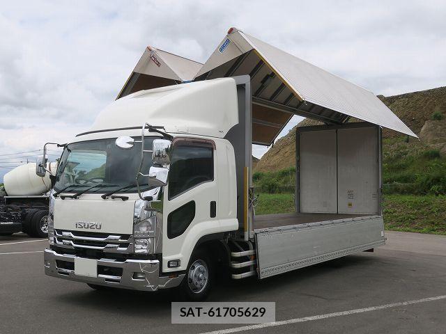 Isuzu FORWARD 2020-03 7562145-4