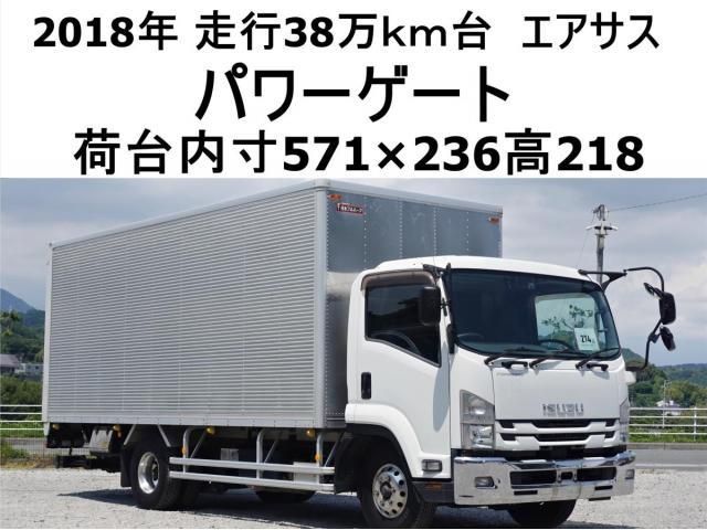 Isuzu FORWARD 2018-01 7606882-0