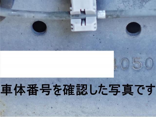 Isuzu FORWARD 2018-01 7606882-20