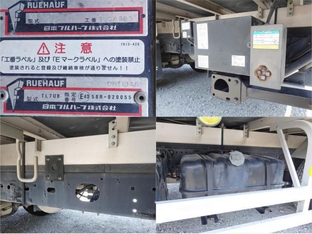 Isuzu FORWARD 2018-01 7606882-23