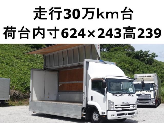 Isuzu FORWARD 2015-04 7606881-0