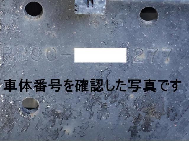 Isuzu FORWARD 2015-04 7606881-20
