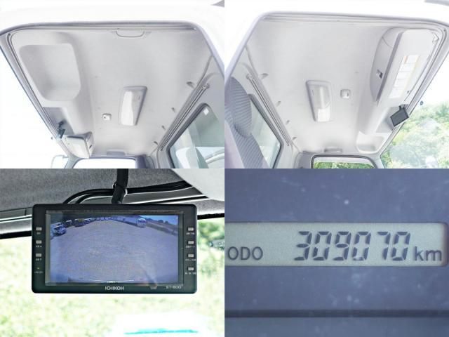 Isuzu FORWARD 2015-04 7606881-23