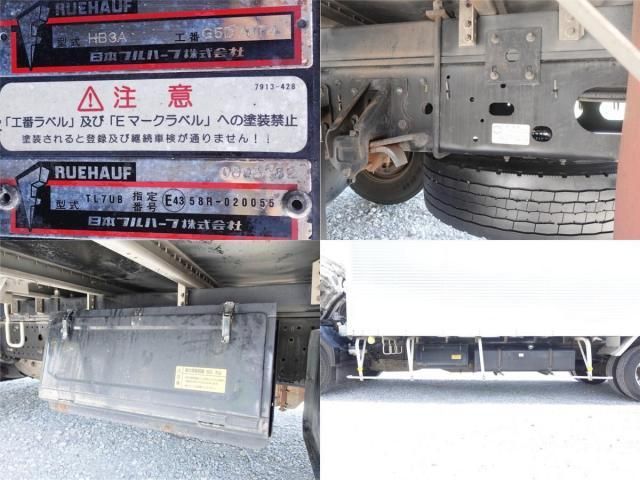 Isuzu FORWARD 2016-07 7606887-18