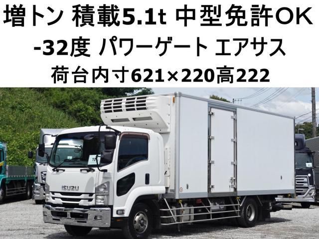Isuzu FORWARD 2016-06 7606884-0