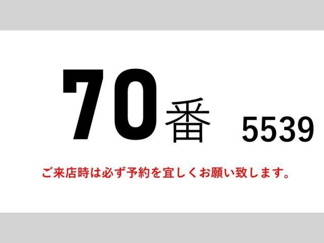 Isuzu FORWARD 2016-06 7606884-1