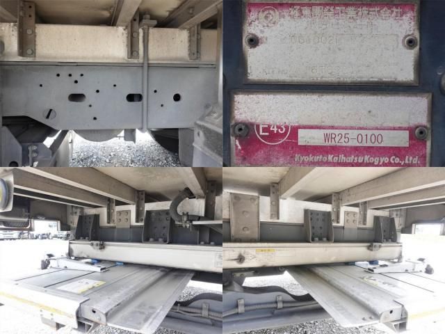 Isuzu FORWARD 2016-06 7606884-22