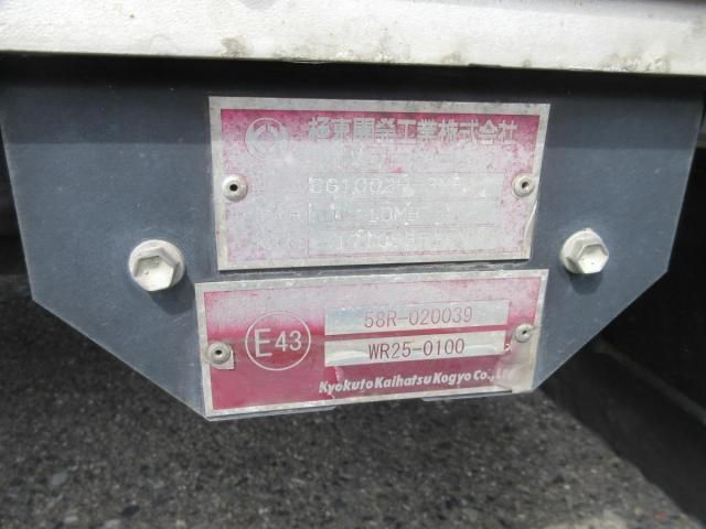 Isuzu FORWARD 2017-06 7606877-10