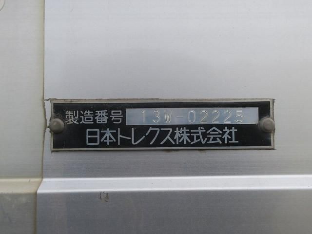 Isuzu FORWARD 2013-04 7606883-16