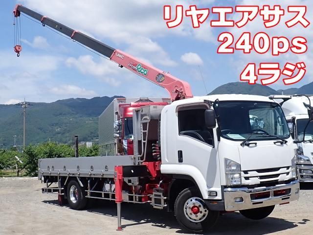 Isuzu FORWARD 2016-09 7606879-0