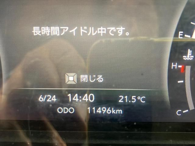 Isuzu FORWARD 2024-07 7710248-17