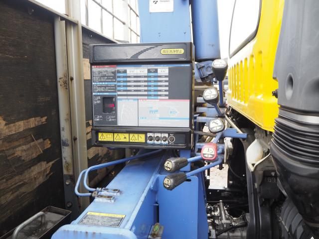 Isuzu FORWARD 2014-07 7710313-9