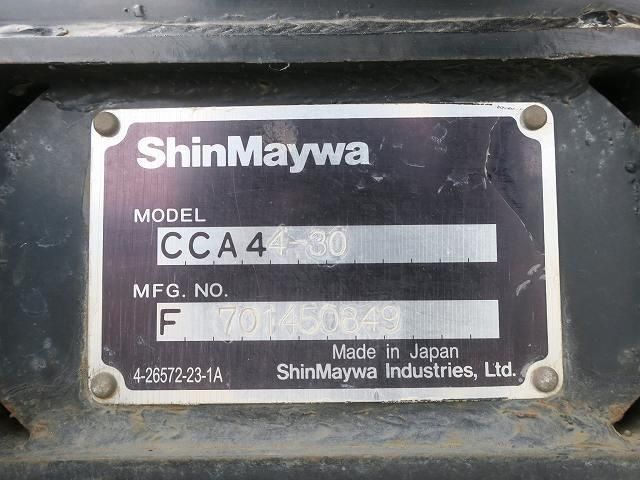 Isuzu FORWARD 2016-02 7710260-15