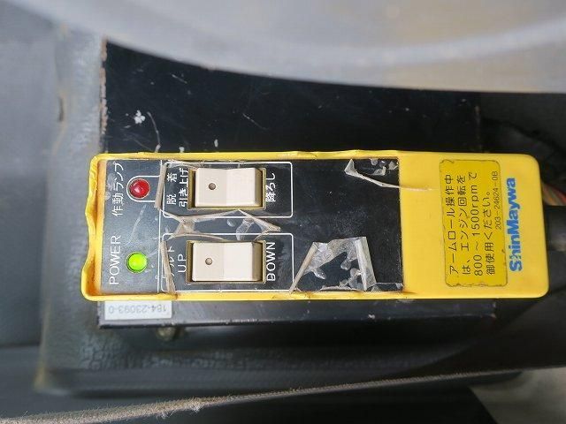 Isuzu FORWARD 2016-02 7710260-20