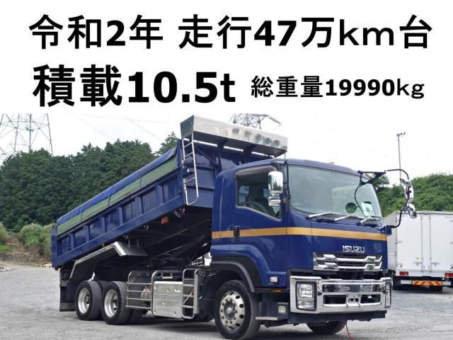 Isuzu FORWARD 2020-07 7710268-0