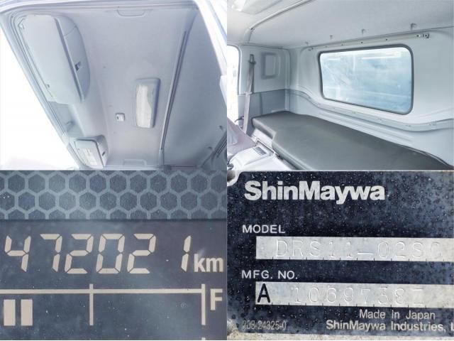 Isuzu FORWARD 2020-07 7710268-14