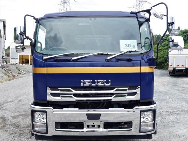 Isuzu FORWARD 2020-07 7710268-2