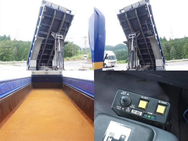 Isuzu FORWARD 2020-07 7710268-8