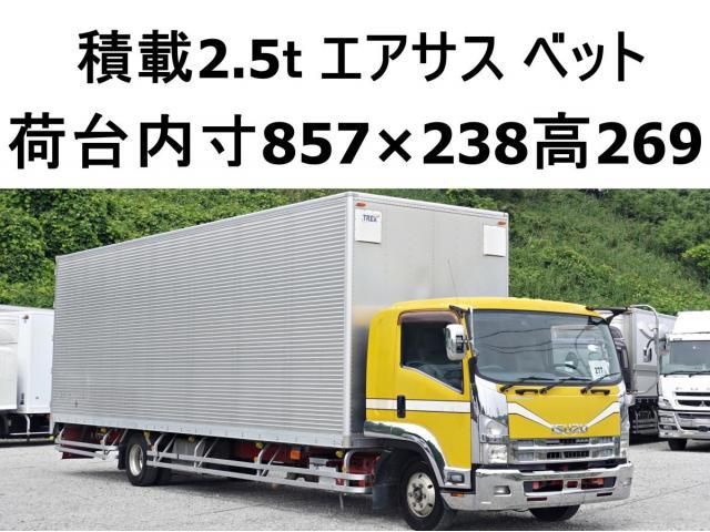 Isuzu FORWARD 2013-10 7710317-0