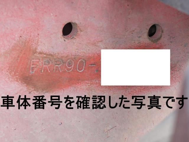 Isuzu FORWARD 2013-10 7710317-12