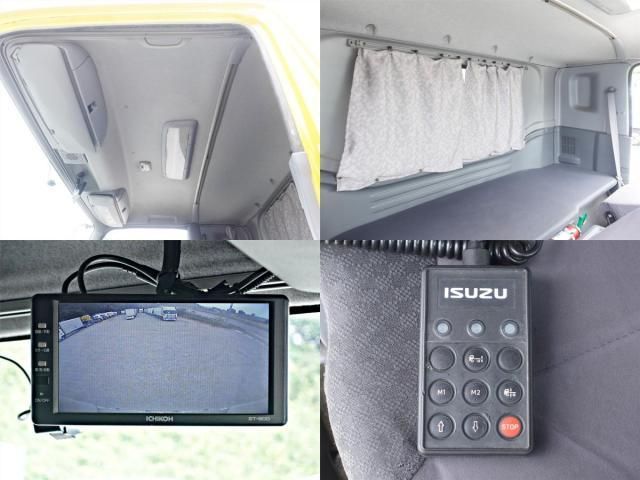 Isuzu FORWARD 2013-10 7710317-20