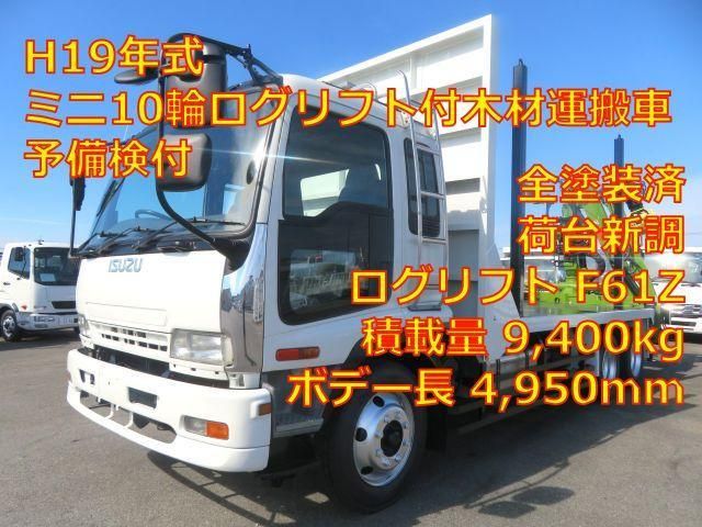Isuzu FORWARD 2007-07 7710251-0