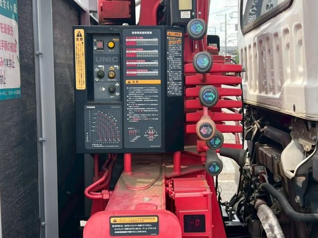 Isuzu FORWARD 2016-10 7710261-17