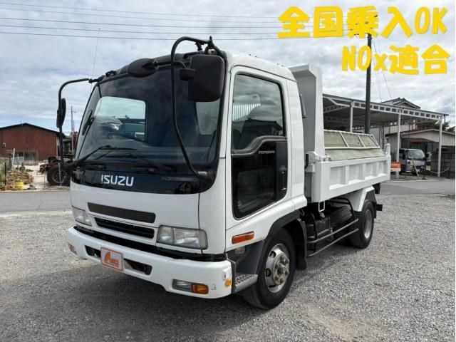 Isuzu FORWARD 2005-09 7710315-0