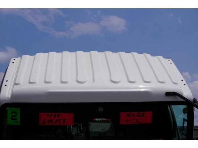 Isuzu FORWARD 2020-04 7710256-16