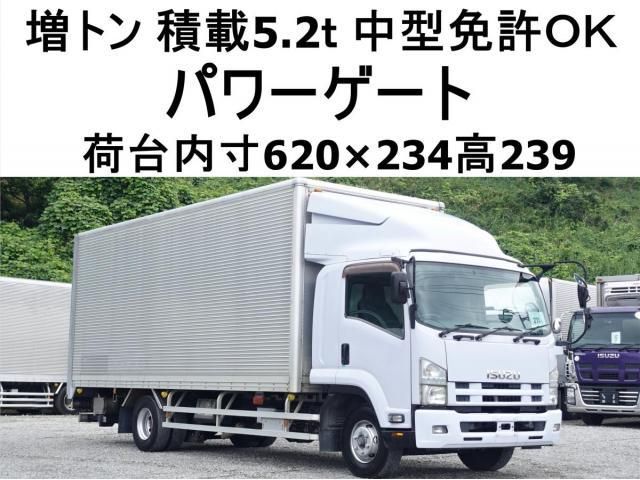 Isuzu FORWARD 2013-05 7710295-0