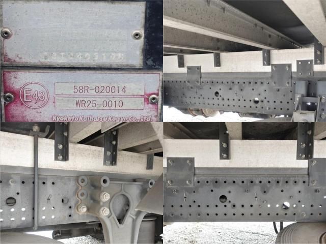 Isuzu FORWARD 2013-05 7710295-16