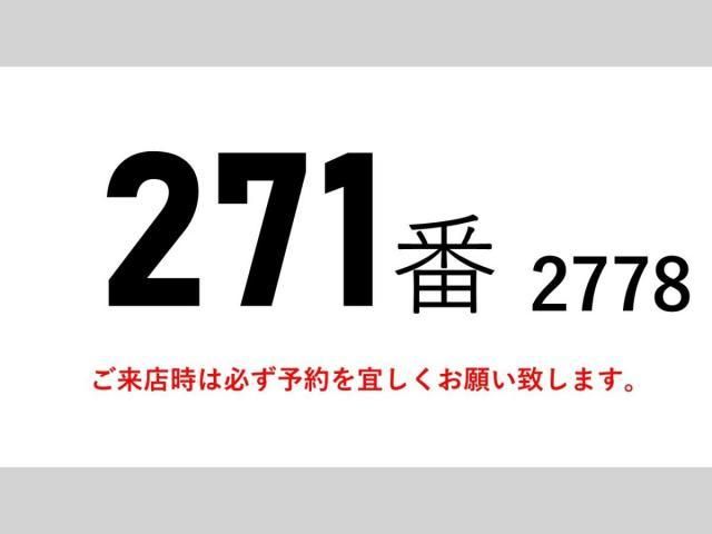 Isuzu FORWARD 2013-05 7710295-1