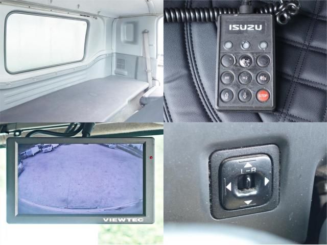 Isuzu FORWARD 2013-05 7710295-20