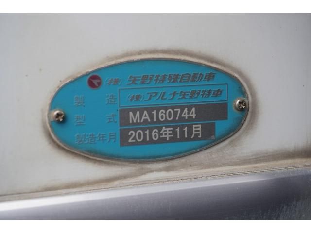 Isuzu FORWARD 2016-12 7710314-16