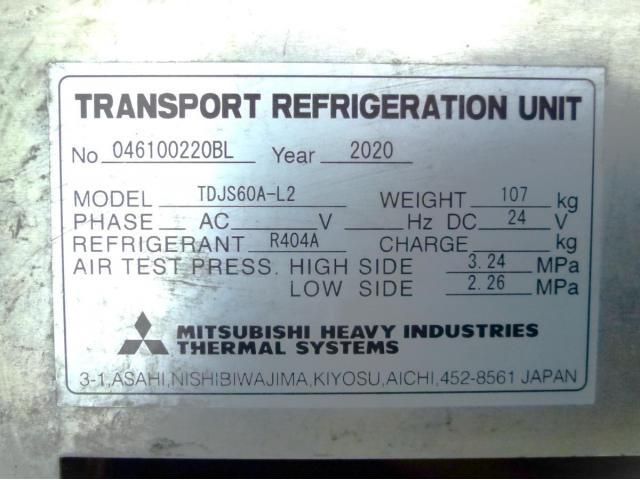 Isuzu FORWARD 2020-09 7710257-18