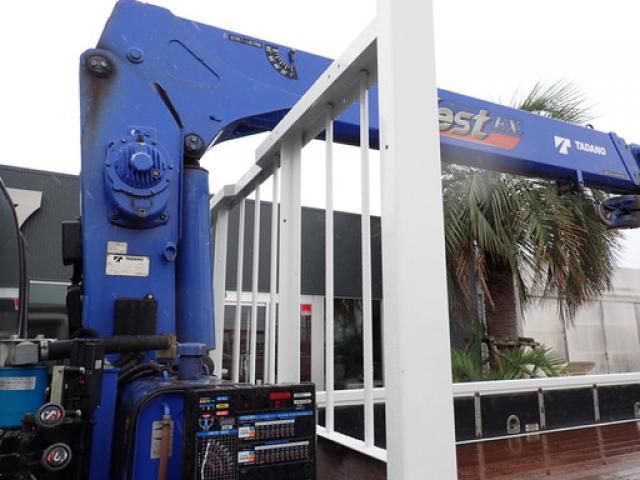 Isuzu FORWARD 2019-07 7710277-23