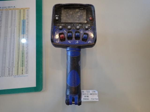 Isuzu FORWARD 2019-07 7710277-28
