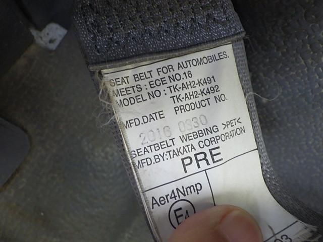 Isuzu FORWARD 2016-12 7710269-14