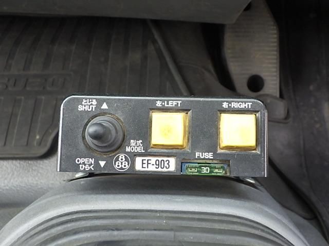 Isuzu FORWARD 2016-12 7710269-22