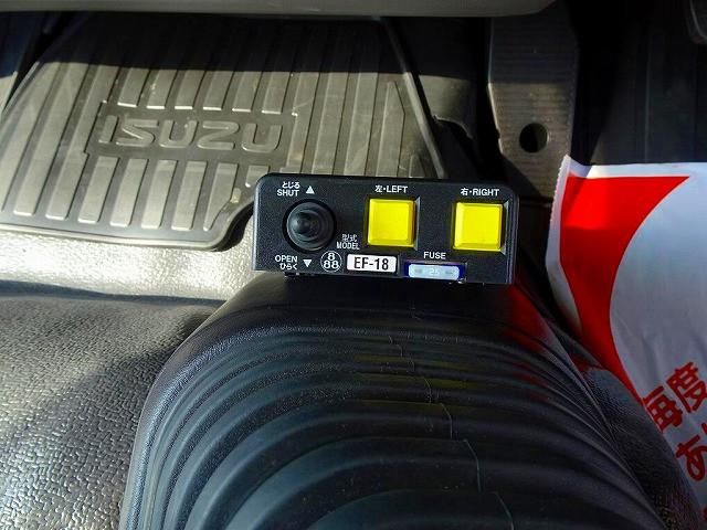 Isuzu FORWARD 2024-11 7710250-15