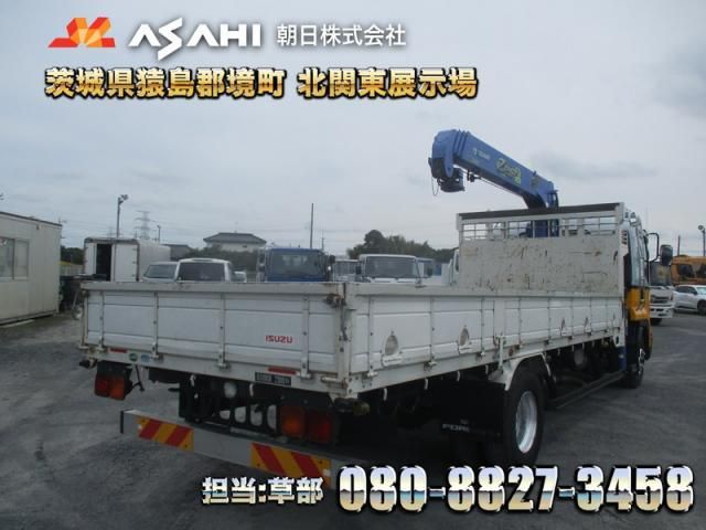 Isuzu FORWARD 2014-03 7710286-1