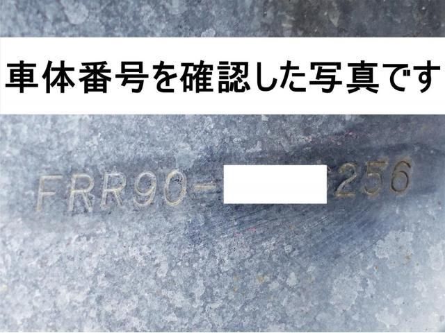 Isuzu FORWARD 2017-02 7737872-19
