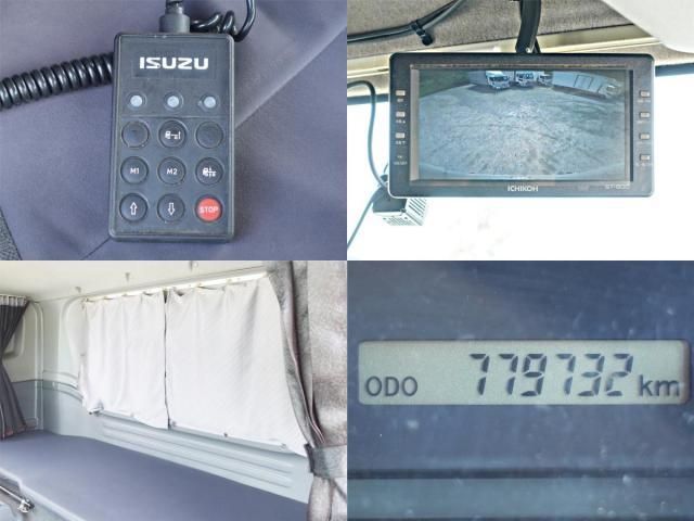 Isuzu FORWARD 2017-02 7737872-26
