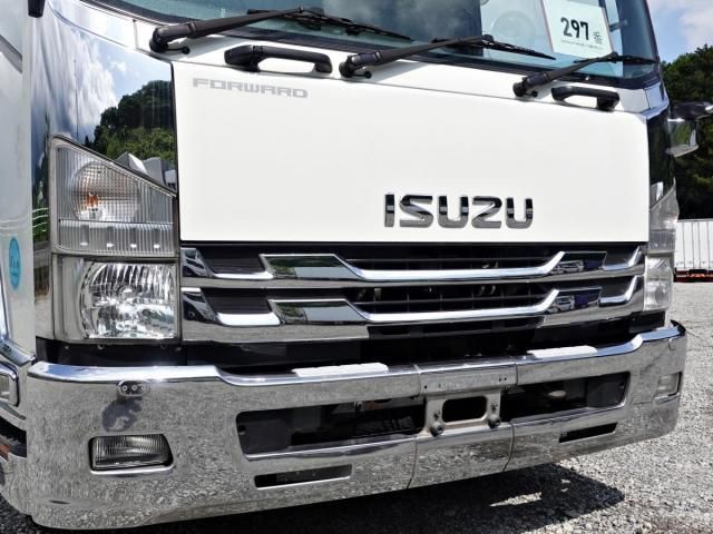 Isuzu FORWARD 2017-02 7737872-4