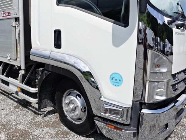 Isuzu FORWARD 2017-02 7737872-5