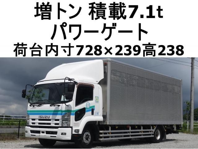 Isuzu FORWARD 2011-02 7737873-0