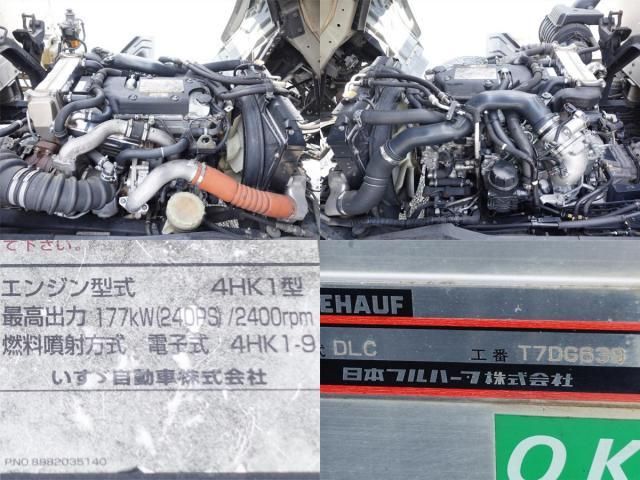 Isuzu FORWARD 2011-02 7737873-10